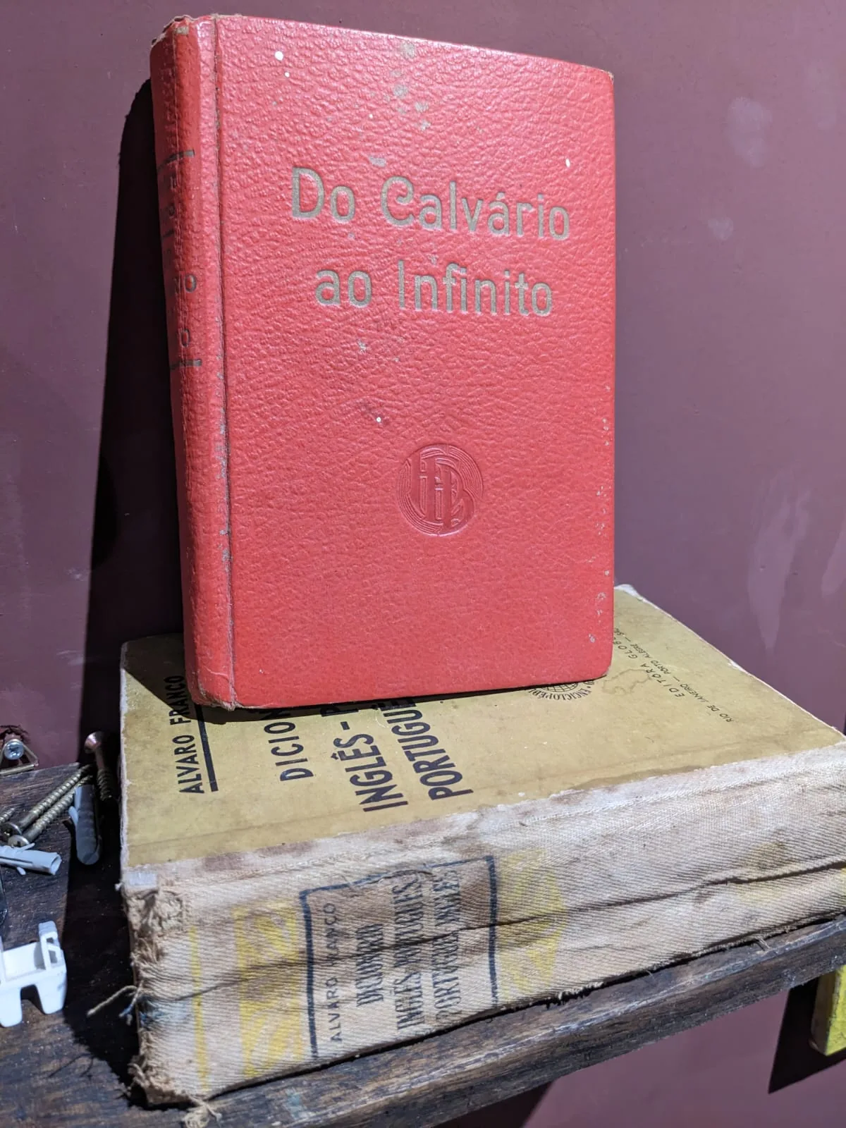 Fotos adicionais — Suite Colonial — Perto do Elevador e Hotel Fasano, Salvador, Bahia